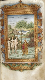 Majorana, Cristoforo - Das Urteil des Paris (Illustration für Die Heroides von Ovid)
