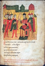 Altrussische Kunst - Algirdas, Großfürst von Litauen (aus: Epos von der Mamai-Schlacht (Schlacht von Kulikowo)