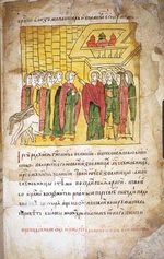 Altrussische Kunst - Sergius von Radonesch segnet den Großfürst Dmitri Donskoi nach der Schlacht (aus: Epos von der Mamai-Schlacht (Schlacht von Kuli