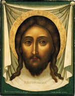 Uschakow, Simon (Pimen) Fjodorowitsch - Mandylion (Christus Acheiropoietos)