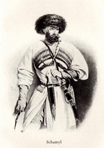 Unbekannter Künstler - Porträt von Imam Schamil (1797-1871)