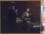 Repin, Ilja Jefimowitsch - Vor der Beichte