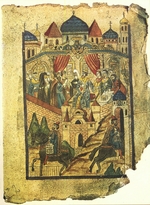 Unbekannter Künstler - Die Erzählung vom Aufstand im Solowezki-Kloster (Facsimile einer Handschrift)