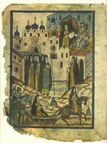 Unbekannter Künstler - Die Erzählung vom Aufstand im Solowezki-Kloster (Facsimile einer Handschrift)