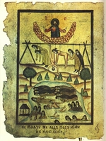 Unbekannter Künstler - Die Erzählung vom Aufstand im Solowezki-Kloster (Facsimile einer Handschrift)