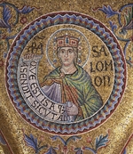 Byzantinischer Meister - König Salomon (Detail von Mosaik-Interieur im Markusdom)
