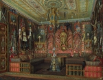 Hau, Eduard - Asiatisches (Türkisches) Zimmer im Katharinenpalast in Zarskoje Selo