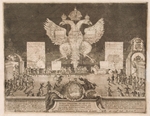 Schoonebeek (Schoonebeck), Adriaan - Feuerwerk und Illumination anlässlich der Eroberung der Festung Nyenschantz am 1. Januar 1704 in Moskau