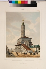 Benoist, Philippe - Der Sucharew-Turm in Moskau