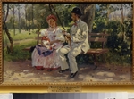 Makowski, Wladimir Jegorowitsch - Auf dem Boulevard