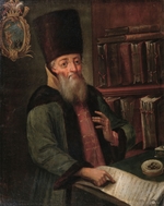 Unbekannter KÃ¼nstler - Porträt von Afanassi Lawrentjewitsch Ordin-Naschtschokin (1605-1680)