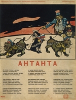 Deni (Denissow), Viktor Nikolaewitsch - Die Triple Entente