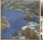 Roerich, Nicholas - Der Warägerweg