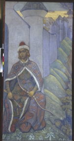 Roerich, Nicholas - Der Recke