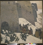Roerich, Nicholas - Die Wache