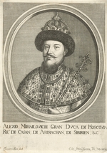 Meyssens, Cornelis - Porträt des Zaren Alexei I. Michailowitsch von Russland (1629-1676)