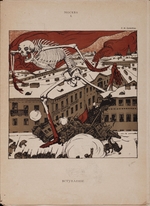 Kustodiew, Boris Michailowitsch - Einführung in die Revolution