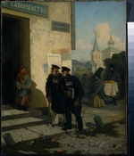 Solomatkin, Leonid Iwanowitsch - Der Rententag