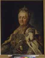 Roslin, Alexander - Porträt der Kaiserin Katharina II. (1729-1796)