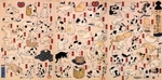 Kuniyoshi, Utagawa - Katzen. Aus der Serie Dreiundfünfzig Stationen der Tokaido-Straße (Triptychon)