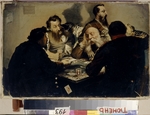 Kalganow, Iwan Alexandrowitsch - Falschspieler