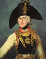 Unbekannter Künstler - Offizier des Garde-Kavallerie-Regiments