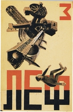 Rodtschenko, Alexander Michailowitsch - Titelseite der Zeitschrift LEF (Linke Front)