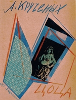 Rodtschenko, Alexander Michailowitsch - Titelseite für das Buch Zoza von A. Krutschonych