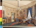 Hau, Eduard - Die Interieurs des Winterpalastes. Das Arbeitszimmer des Kronprinzen Nikolaj Alexandrowitsch