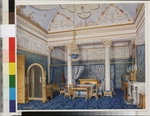 Hau, Eduard - Die Interieurs des Winterpalastes. Das Schlafzimmer der Kaiserin Alexandra Fjodorowna