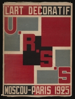 Rodtschenko, Alexander Michailowitsch - L'art décoratif et industriel de l'U.R.S.S