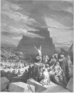 Doré, Gustave - Die Sprachverwirrung