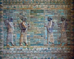 Assyrische Kunst - Der Bogenschützenfries aus dem Palast von Dareios I. in Susa