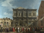 Canaletto - Der Festtag des heiligen Rochus in Venedig