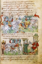 Unbekannter Künstler - Krieg Igors's gegen die Petschenegen (oben). Aus der Radziwill-Chronik (auch Königsberger Chronik)