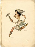 Legat, Sergei Gustavowitsch - Ballettmeister Michel Fokine (Aus: Russisches Ballett in Karikaturen)
