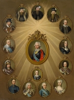 Pasch, Ulrika Fredrika - Die Gustavianische Familie