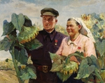 Jakowenko, Elena Nikolajewna - Helden der Sozialistischen Arbeit