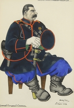Szyk, Arthur - Polizeihauptmeister Stalin