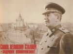 Petrow, N. - Ruhm dem großen Stalin, dem Architekten des Kommunismus!