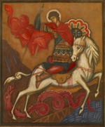 Stellezki, Dmitri Semjonowitsch - Das Drachenwunder des heiligen Georg