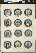 Wasnezow, Viktor Michailowitsch - Medaillons mit russischen Heiligenbildern (Entwurf für die Fresken in der Wladimirkathedrale in Kiew)