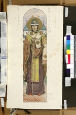 Wasnezow, Viktor Michailowitsch - Heiliger Nikita von Nowgorod (Entwurf für die Fresken in der Wladimirkathedrale in Kiew)