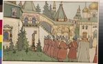 Bilibin, Iwan Jakowlewitsch - Illustration zum Märchen Finist, der Falke