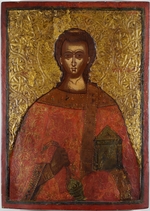 Adrianoupolitis, Konstantinos - Der Heilige Laurentius