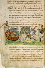 Unbekannter Künstler - Feldzug des russischen Fürsten Oleg auf Konstantinopel. Aus der Radziwill-Chronik (auch Königsberger Chronik)