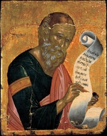 Ritzos, Andreas - Johannes der Evangelist schreibt seine Offenbarungen auf