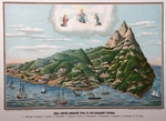 Fessenko, Jefim Iwanowitsch - Der Heilige Berg Athos