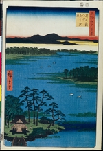 Hiroshige, Utagawa - Benten-Schrein am Inokashira-See. (Einhundert Ansichten von Edo)