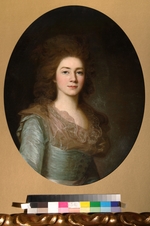 Unbekannter Künstler - Porträt von Fürstin Warwara Iwanowna Golizyna (?-1804), geb. Schipowa